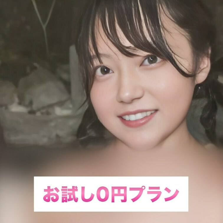 バカップル爆誕♡