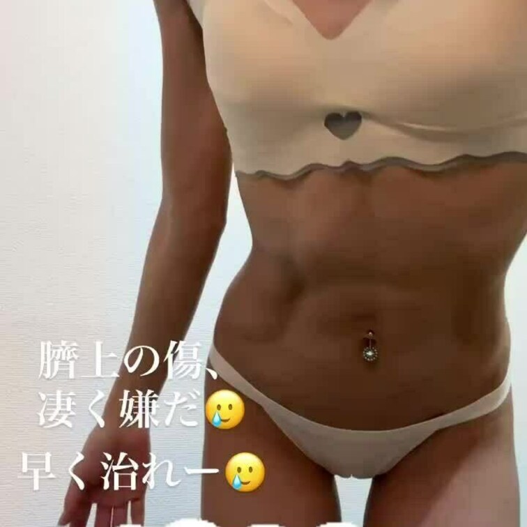 おはようございます😊☀️
今週も頑張りましょう💪🌈
