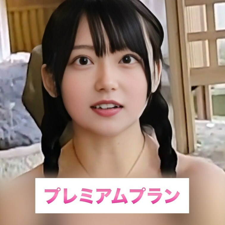 あったかい温泉で最高の笑顔♡