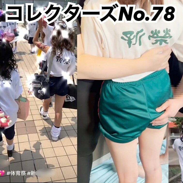 【本編はコチラ】
↓
https://myfans.jp/posts/e0ecefe5-af6a-4a73-9431