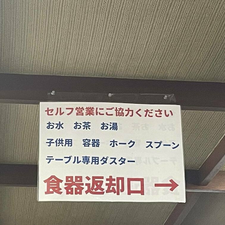 こんばんは、ゆうこです❤️
無事に手術終わりました💕
明日明後日と経過入院して、晴れて退院です💖
昨日
