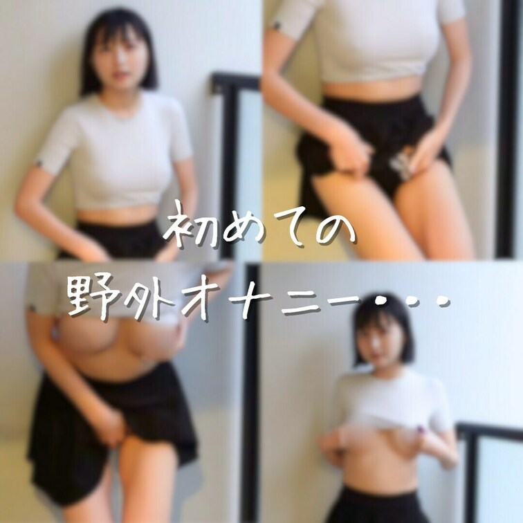 右上の『♡いいね』押してからみてくれると嬉しいです🩷

✼••┈┈┈┈┈┈┈┈┈••✼

今日は玄関でしちゃった