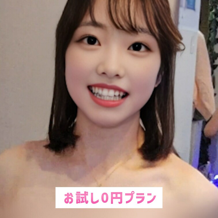 お尻見たいですか？💕