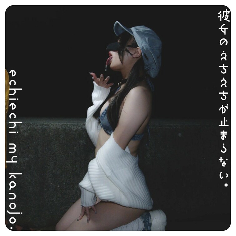 ----------------------------------------

⚠️プランを購読していただくとと