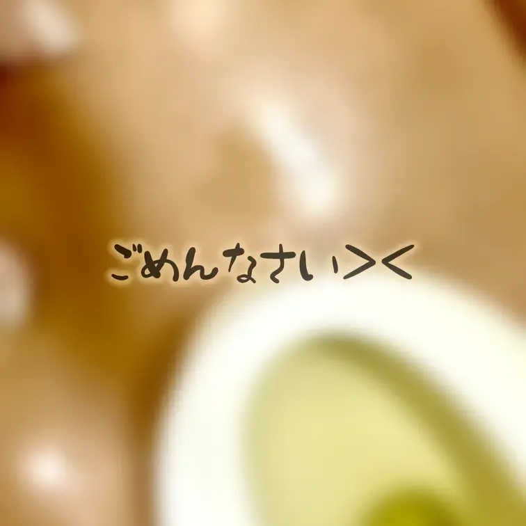 職場で立ちションしたら大変なことになってしまいましたｗｗｗｗｗｗ
おしっこの動画を作っているのでお待ちください……
