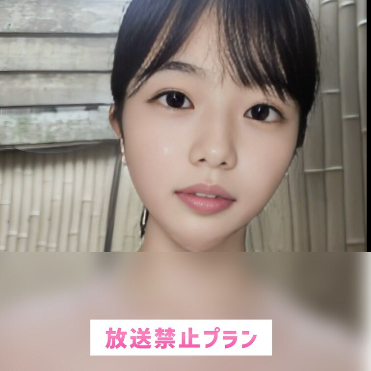 おうちでたっぷり見てください！