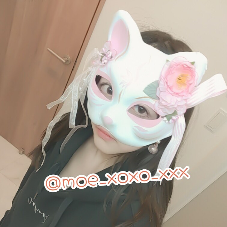 もえ応援ぷらんの皆様にはぼかしなしで自撮りを公開しますᕱ⑅ᕱ♥
普段の動画では顔出しをしないのですが、この写真を思