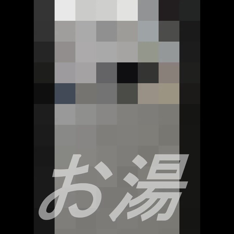 251 人妻の自宅でオフパコしてきた様子です

遊びに行った先から車で5分だった&旦那が一泊でお出かけ

という
