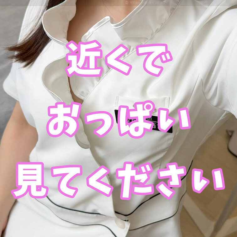 おっぱい近くで見たいってコメント多かったので...🥺

どうでしょうか...🥺


#脱毛 #脱毛サロン #メ