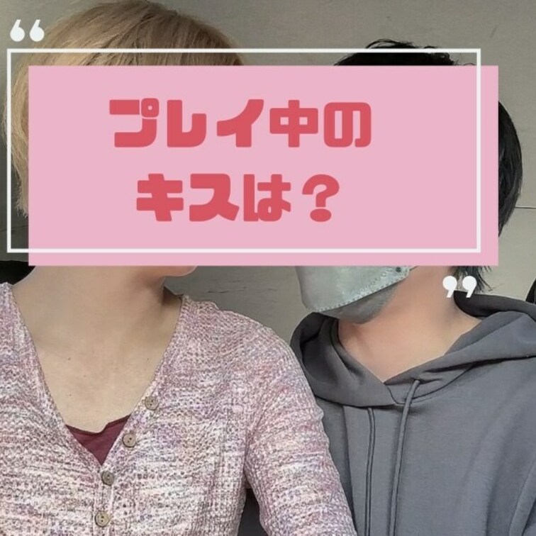 年下彼氏×年上彼女のカップルの
赤裸々なボイスブログVol,2🤴💜👸

お互いが大好きで
えっちなことも大好きな