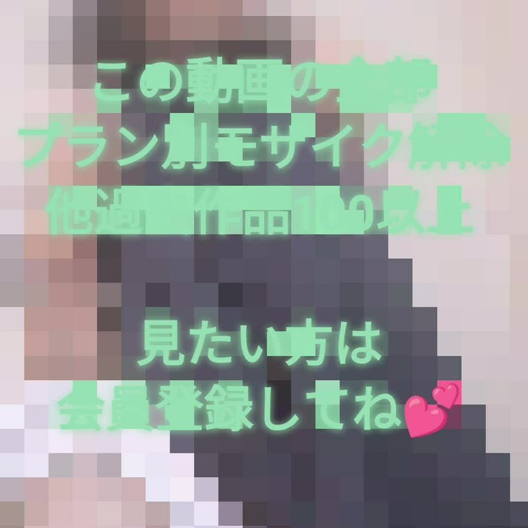 サンプル版【フェチ過ぎ注意】仕事終わりの自分の汗の匂いを嗅ぐ動画。汗まみれスーツ、ワキのニオイ。。