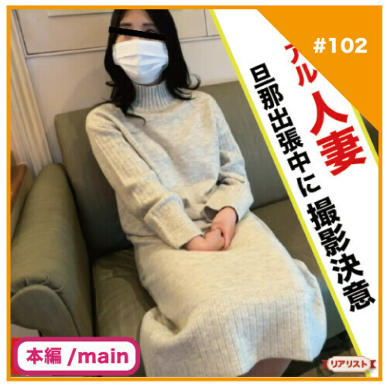 🎬プラン視聴用動画🎬
✅No102の本編/main動画

＊当動画の雑談部分は別動画(19分)に収録しております。