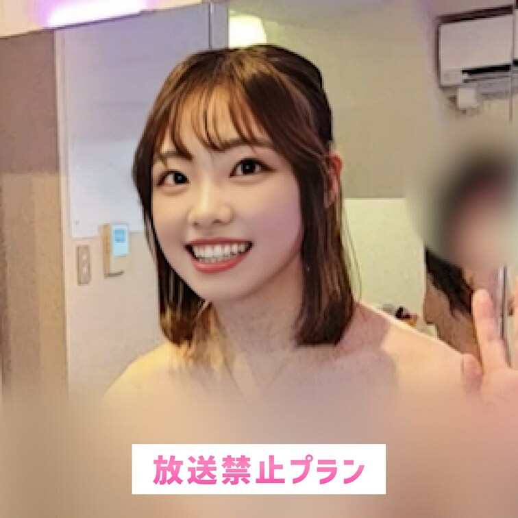 ジロジロ見ないでください❤️