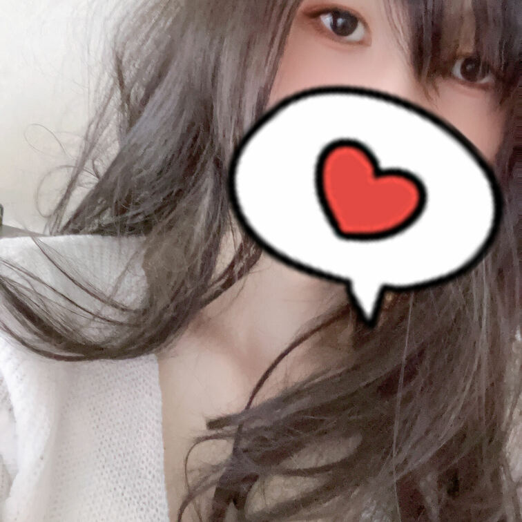 しこしこしてる？