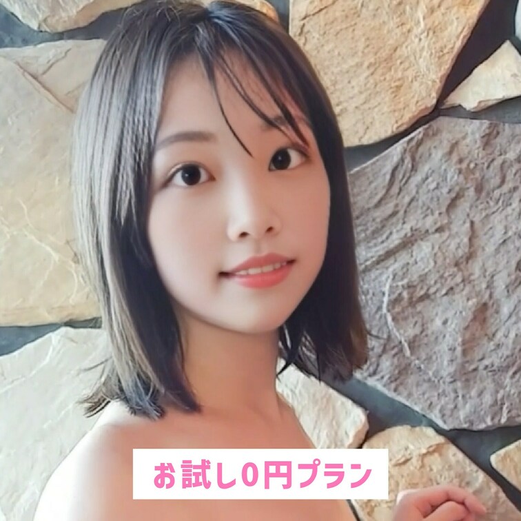 みなさん、初めまして♡あおいです!