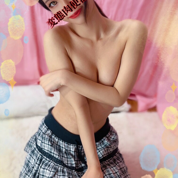 変態肉便器妻です💕