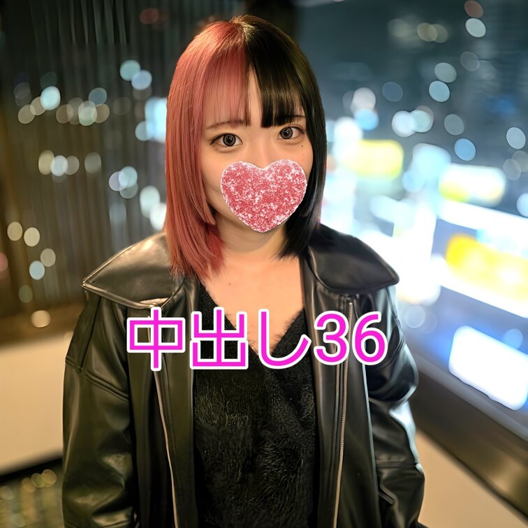  六本木ショーガール研究生がレッスンの合間にお小遣い欲しさに中出しされに来たら想像を超える大量ザーメンを腟内にぶちまけて
