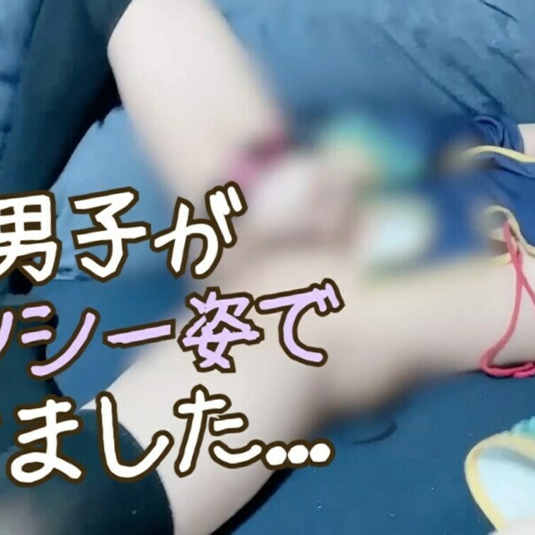 今回は久々に「キョンシー衣装」で撮影しちゃいました...
恥ずかしくて最初から勃っててごめんなさい。。

いっぱい