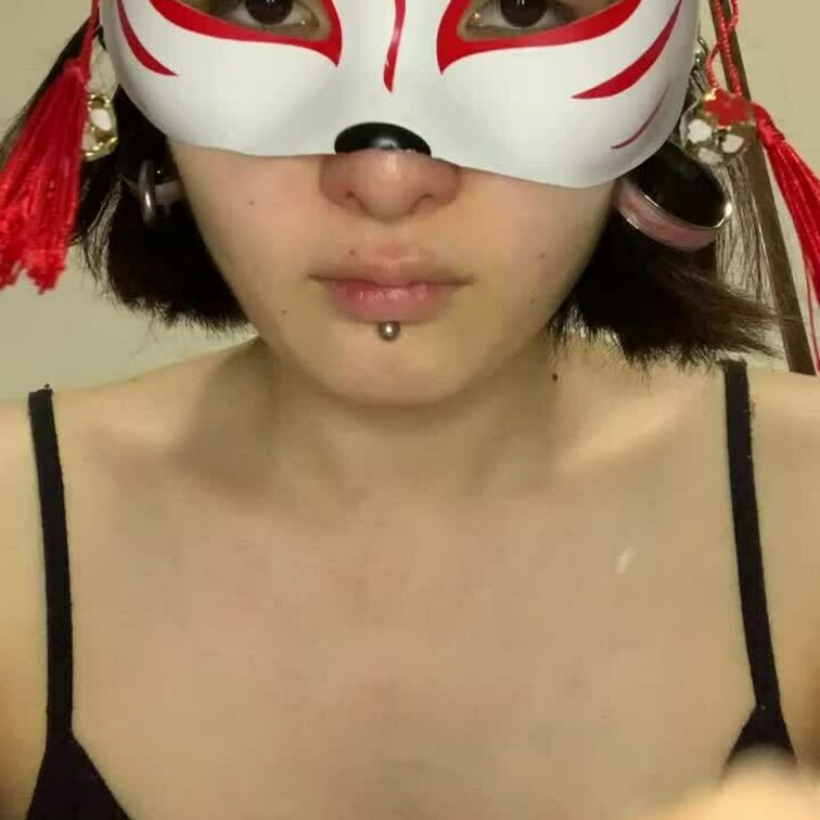 セプタム。