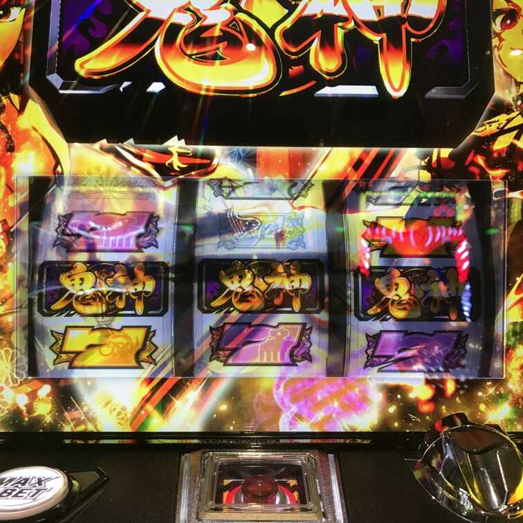 エロネタじゃなく本当にごめんなさいなのですが、久々にスロットを打ちました。ちなみに戦国乙女というやつです。
近所のホー