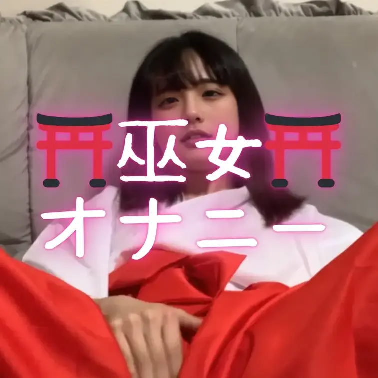 すず🫶
右上の「♡いいね」押してから見てくれると嬉しいです❣️
,,,,,,,,,,,,,,,,,,,,,,,,,,