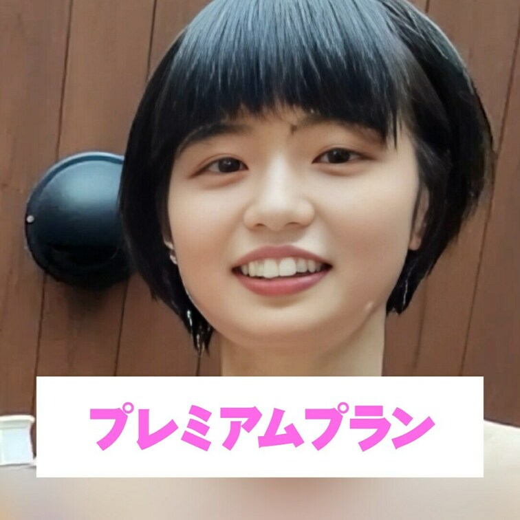 洗ってるところ全部みせちゃうよ💕
