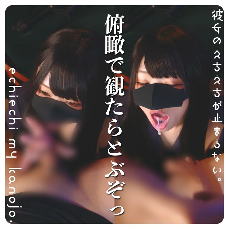 ----------------------------------------

⚠️プランを購読していただくとと