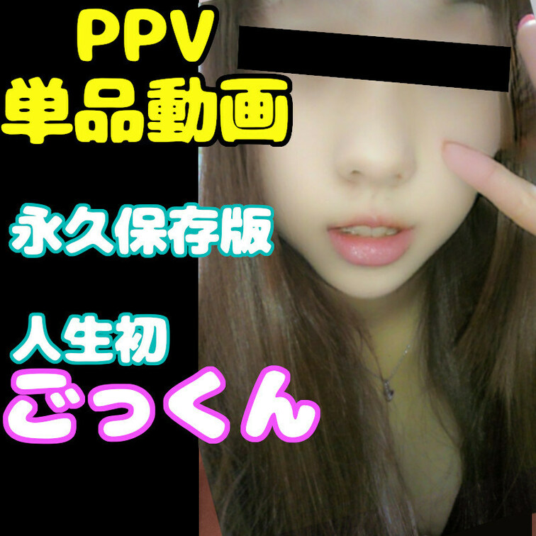 になの活動リンク💡
https://linktr.ee/niina27

動画一覧💡
https://myfan