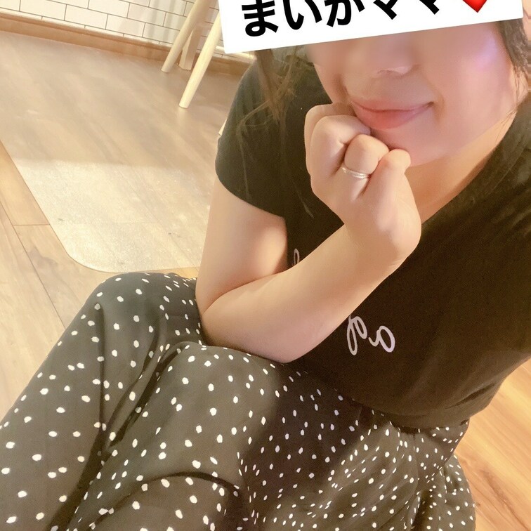 今日も1日ご苦労様でした☺️✨🩷
まいかで癒されてね💓
