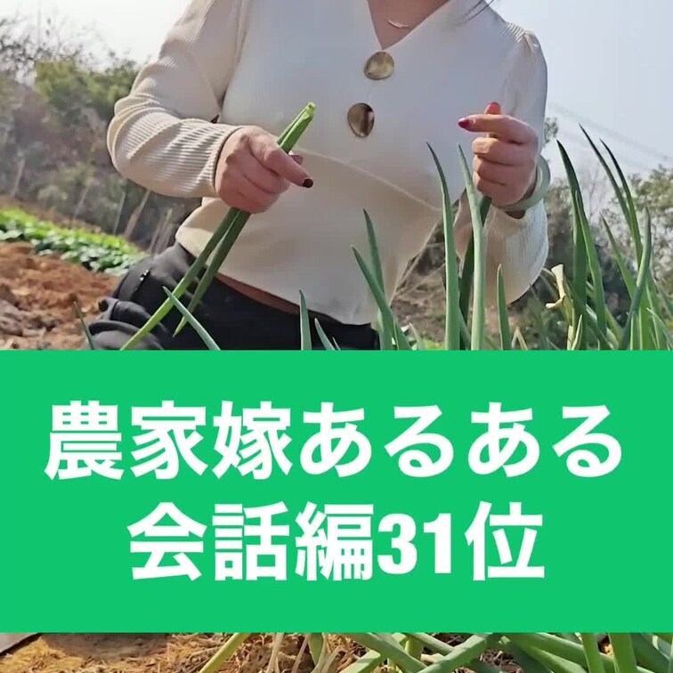 うちの会話こんなんばっか🤣 
みんなのとこはどう？