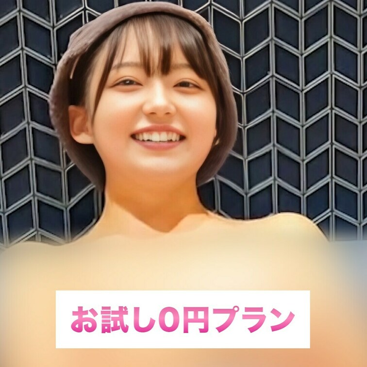 隙間からチラッ♡