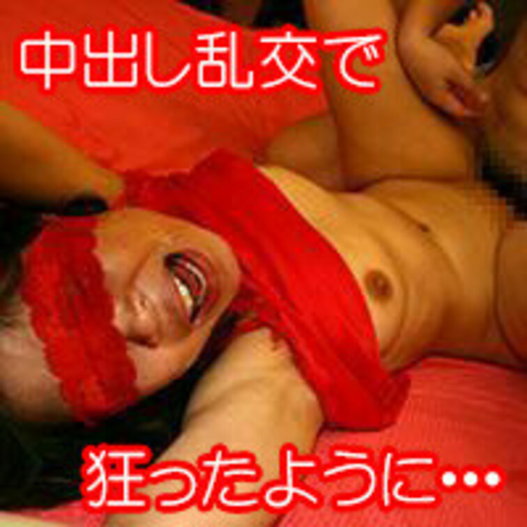 今日の「瑠美さん」は、何かいつもと違う？？
なんと！感度は最高潮！！
いつも以上にエロエロモードになっちゃってます！