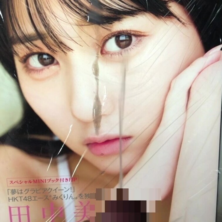 0087,田〇美〇にぶっかけ7（H〇T4〇）(20)

どうもこんにちは！！

ぶっかけ大好きです！！

今