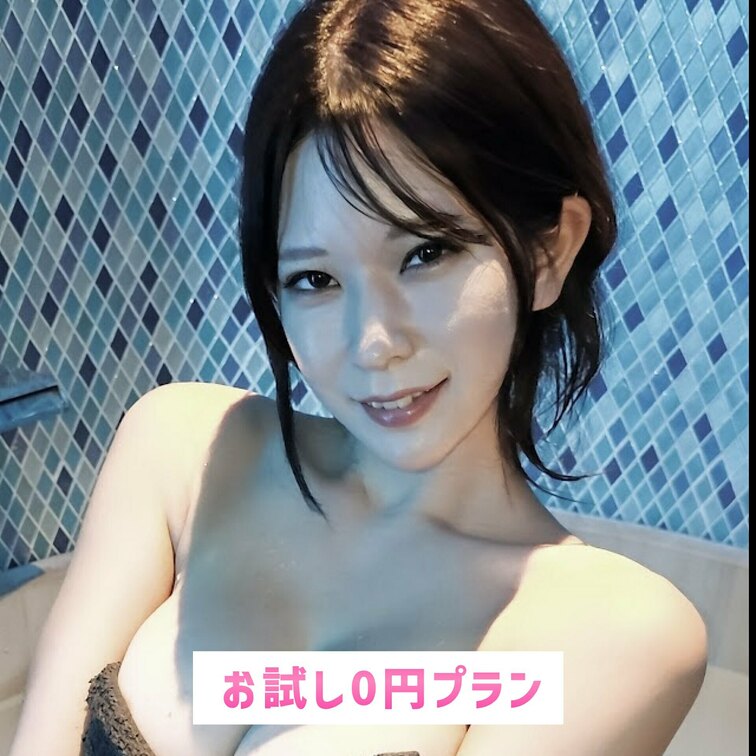 ついに11月も終わりだね。寒くなってきたから一緒にあったまろ？