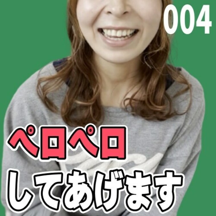 女子部屋【ゆりなのお部屋＃004】