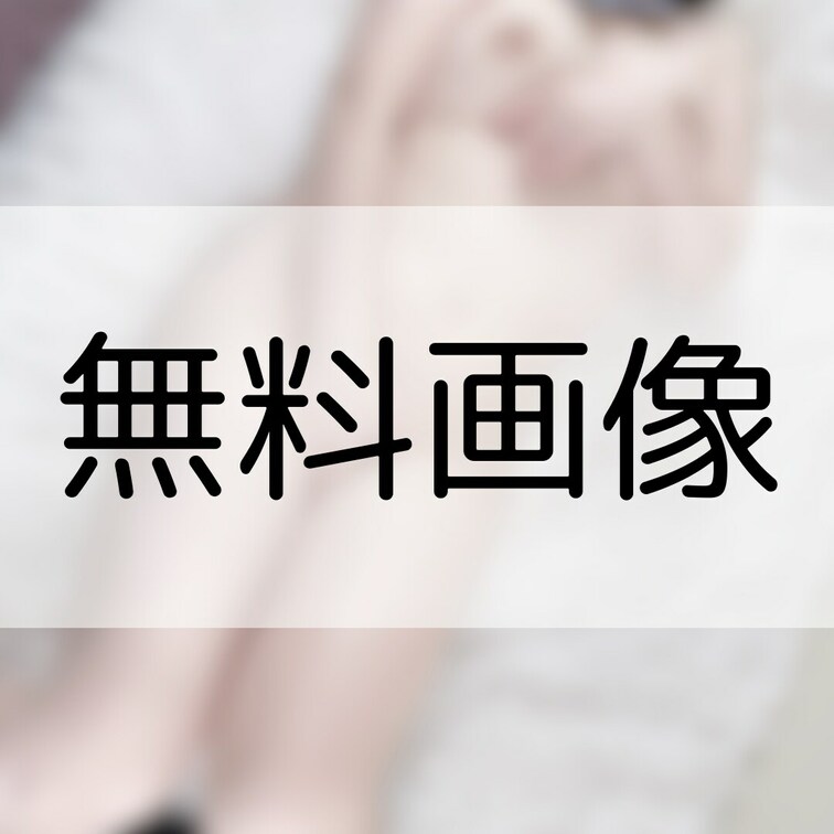 【全⚫︎おなに。。】


↓↓ フル動画はこちら... ↓↓
https://myfans.jp/posts/5