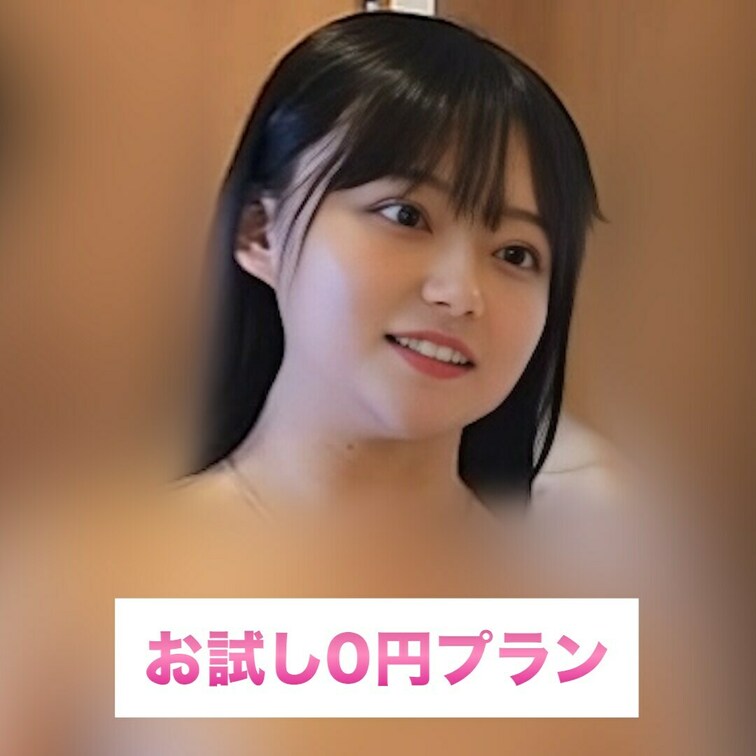 温泉に入る前に鏡でボディチェック！