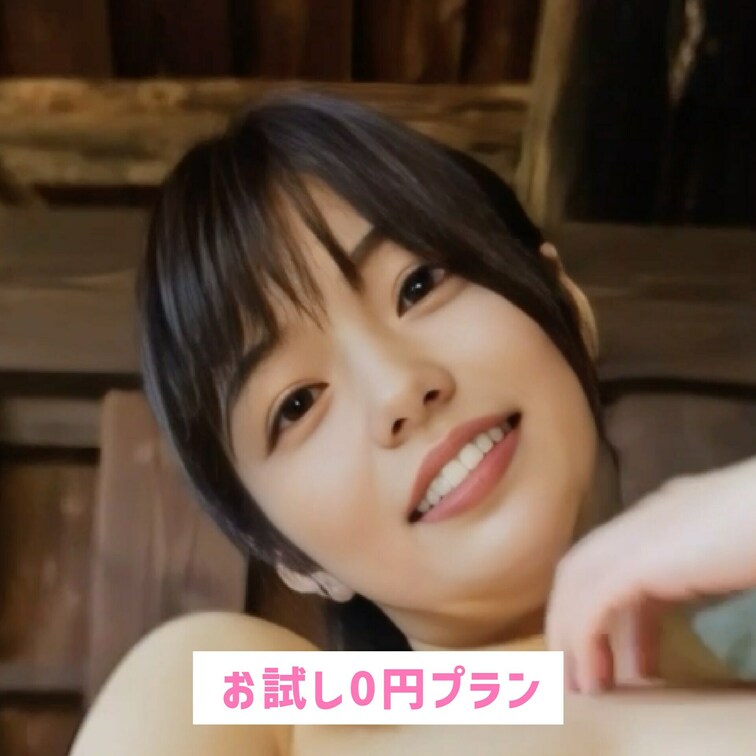 下から見られるの恥ずかしいよ...//