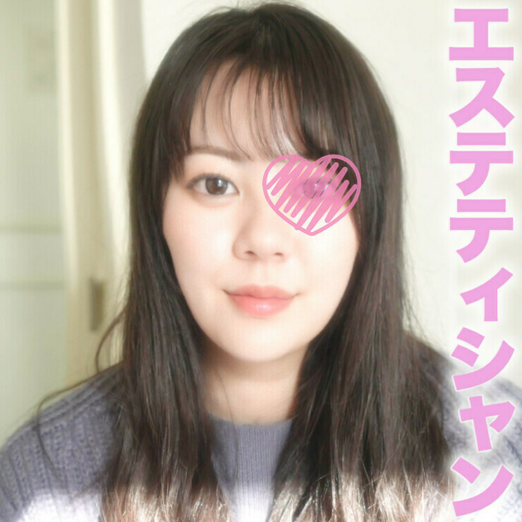 20才Fカップエステティシャン！！完全初撮影！！初めての撮影でおもちゃで1人遊びまくり！中出し『個人撮影』個撮オリジナル