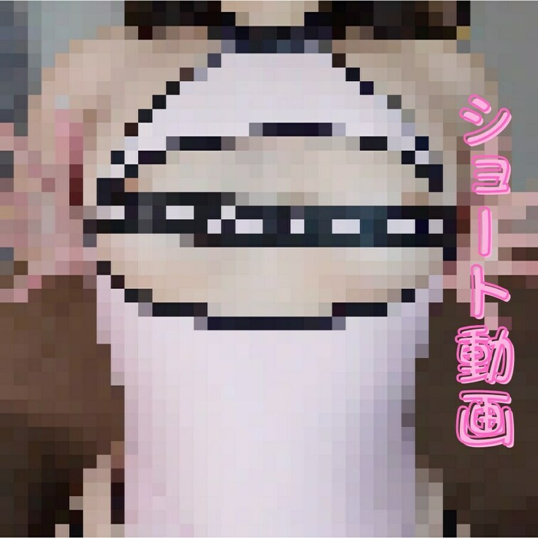 おまけ動画投稿///🍑💓
💗💗💗💗💗💗💗💗💗💗💗💗💗💗💗

巨尻/でかしり/デカ尻/ヒップ
おしっこ/聖水/小便