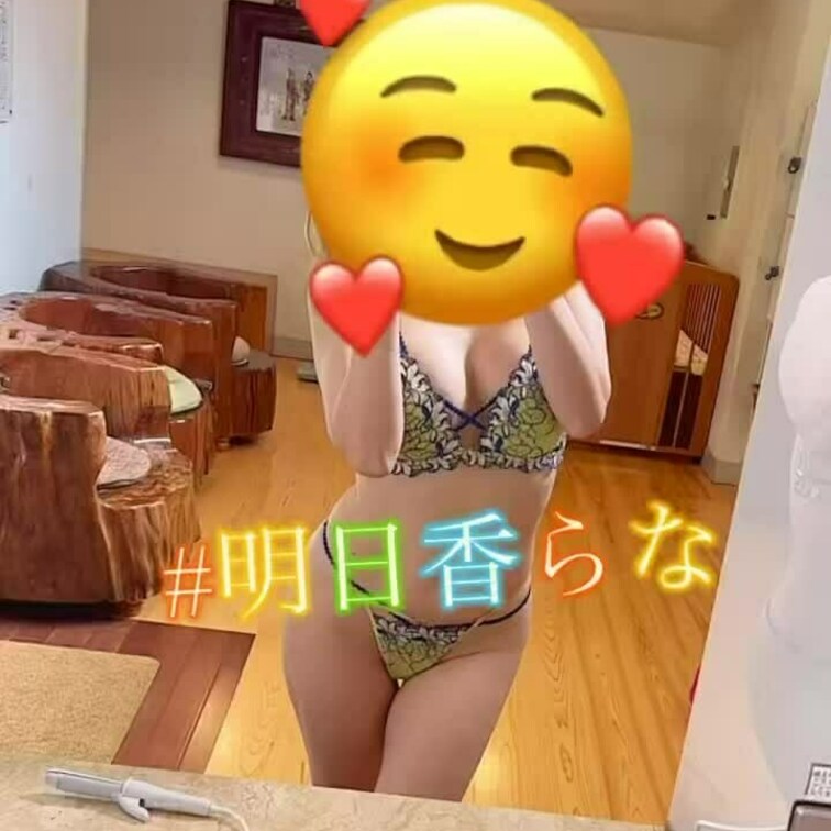 温泉♨️
九州って温泉デート❤️文化有る