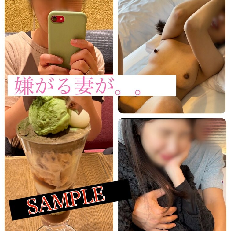続きは

https://myfans.jp/posts/4ffc5933-fcda-477b-8739-ee86c