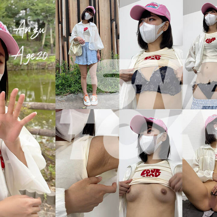 #88【ANZU 20歳】
スタンダードプラン加入or単品販売から本編ご視聴いただけます。

※動画、写真の無断転