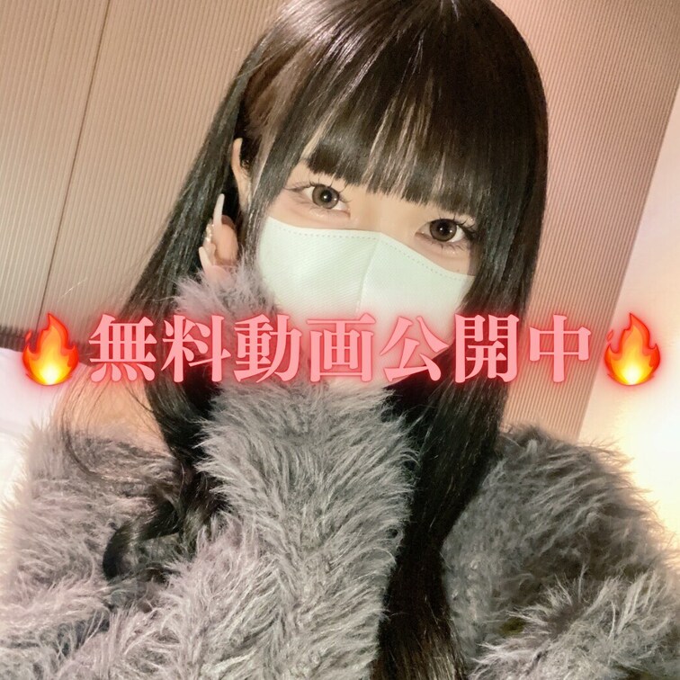 ⚠️注意⚠️

この女の子の動画、諸事情によりプランから削除します。
そのため、商品化し購入者はダウンロードでずっ