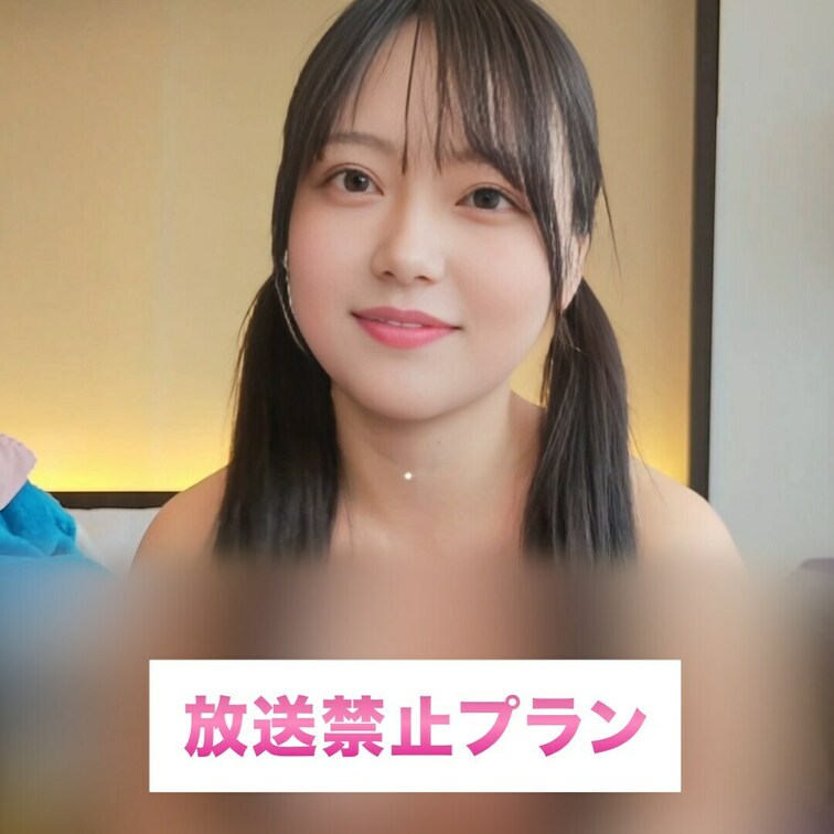 ストレッチで後ろから丸見え♡