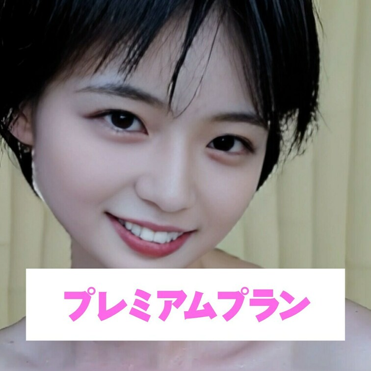 裸でプカプカ浮いてみたよ💕
