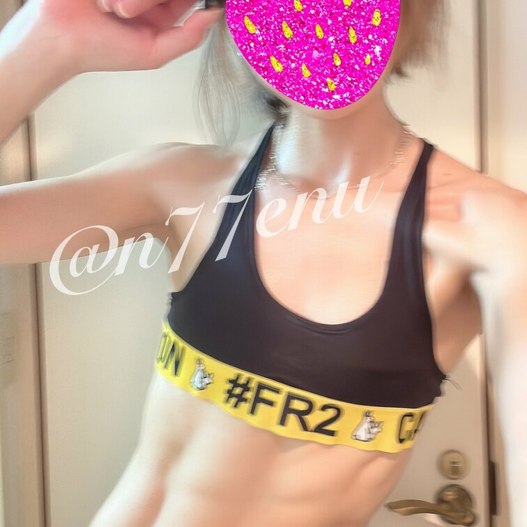 おやすみなさい♥️
今週もありがとう😊💖
