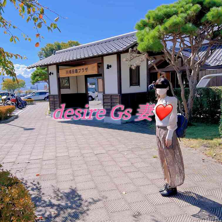 週末の温泉♨旅行😊🎵

川場田園プラザ
お目当てのピザハウスにて🤤🍕🎵
人が多くて露💗出来ず…露画像無し🙇
