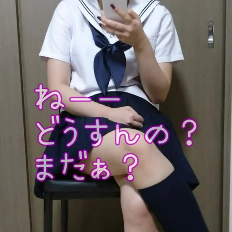 ✨にぃな持ち込み企画✨

【みんなでつくるＡＶ③】

制服姿のにな✨
まずはどうする？

ツイッターで投票