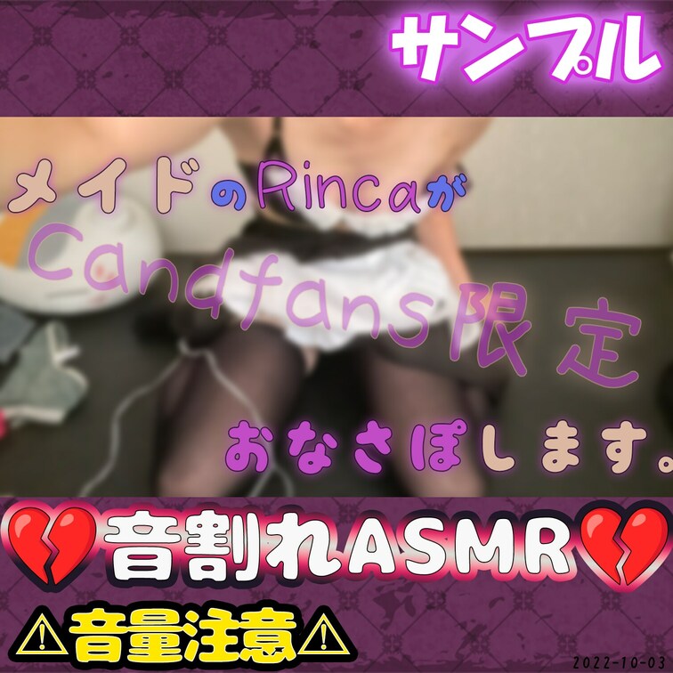 続き👇
https://myfans.jp/posts/3c7cc97a-2cbb-41cf-9447-193933d